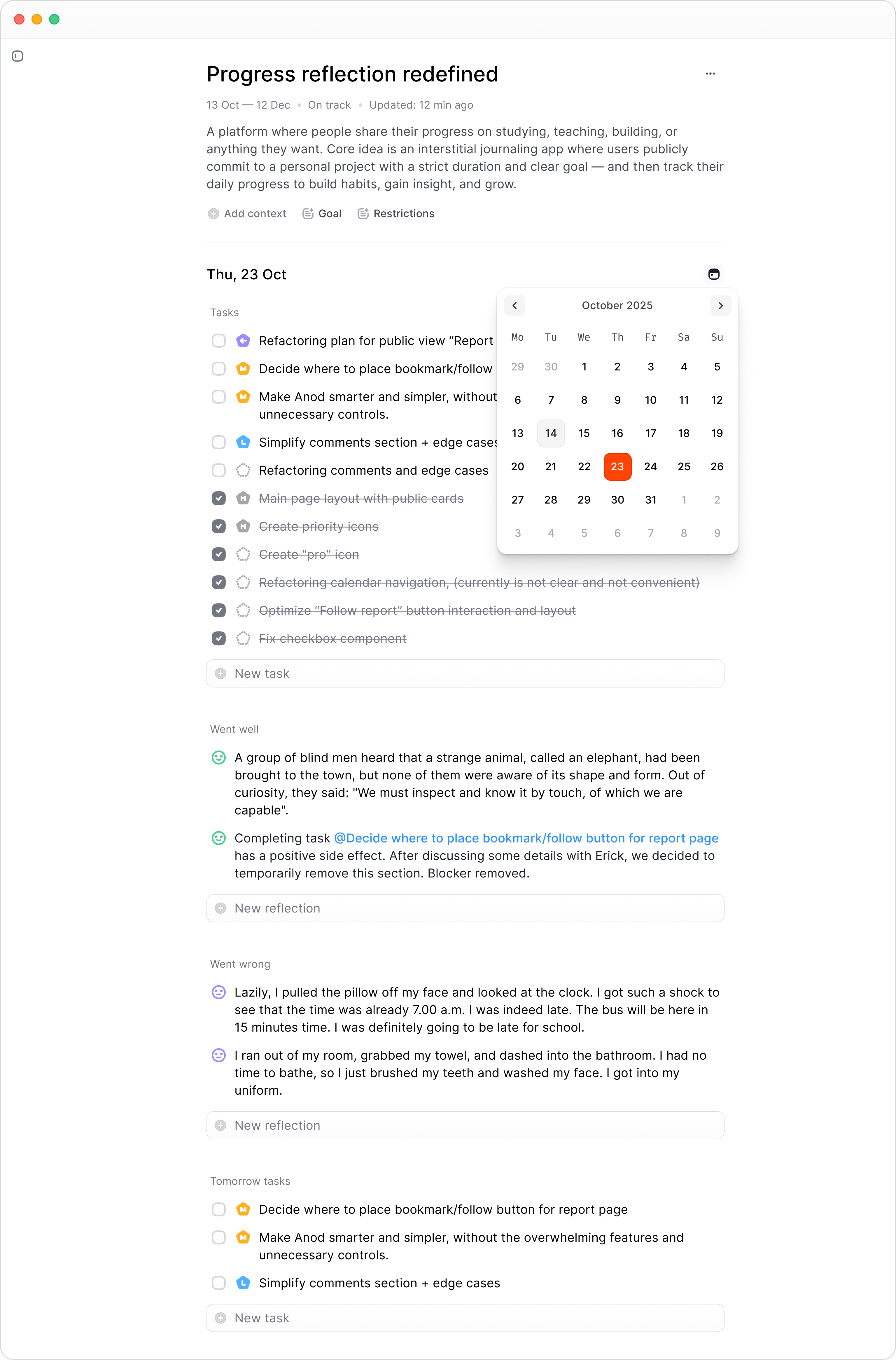 Anod - Mood reflection
